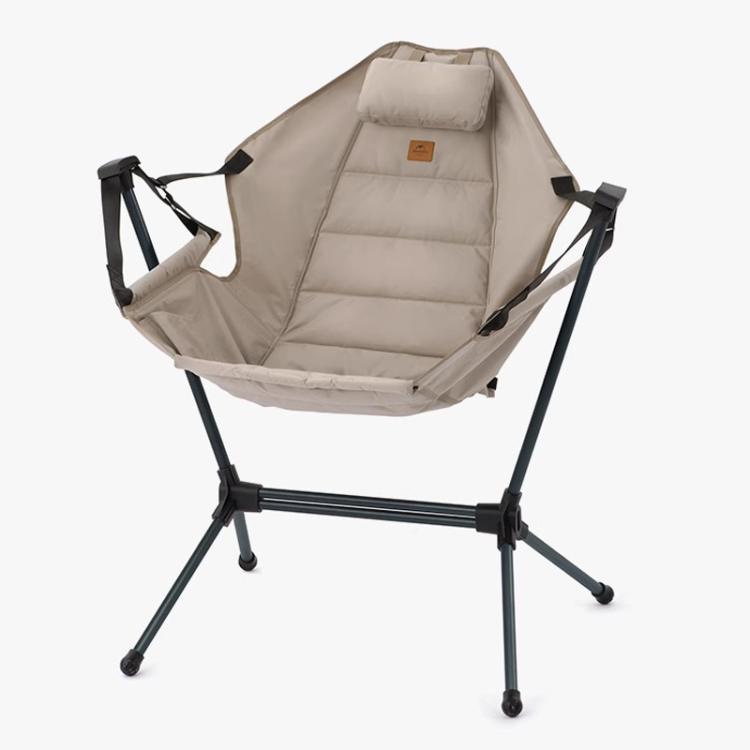 Naturehike Outdoor Folding Rocking Chair Portable Recliner Chair Leisure Camping Picnic Swing Chair(Khaki)