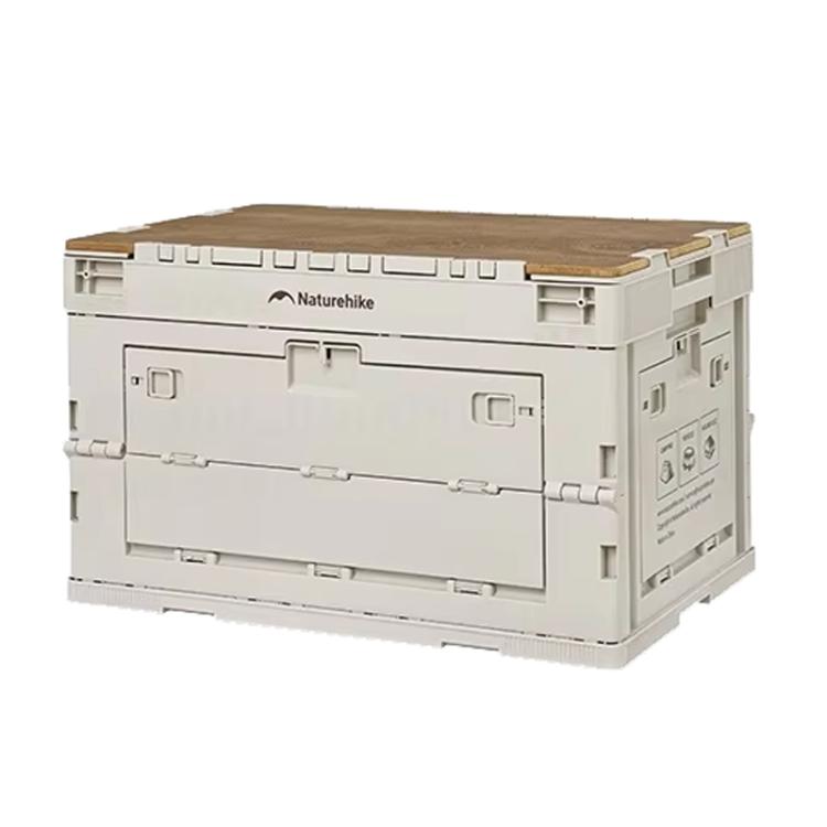 Naturehike Outdoor Large Capacity Folding Storage Box Portable Camping Table, Spec: 52L Light Gray