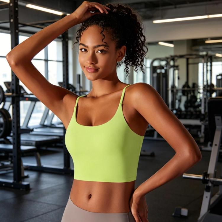 Nylon Semi-Fixed Cup High-Intensity Training Sports Bra/Fitness Vest, Size: L(Lemon Yellow)