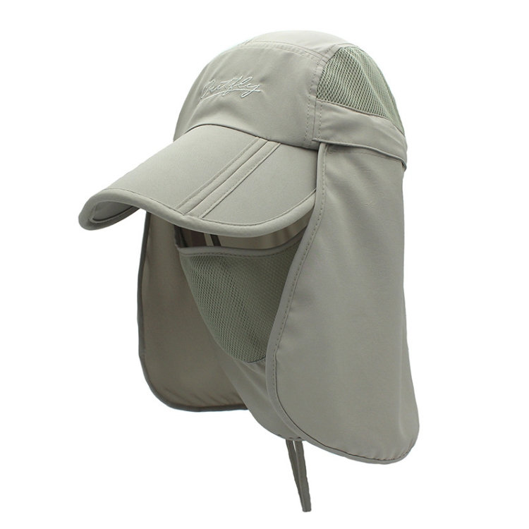 outfly 360 Degree Anti-Ultraviolet Hat Quick Drying Sun Cap, Size: Adjustable(Child Light Gray)