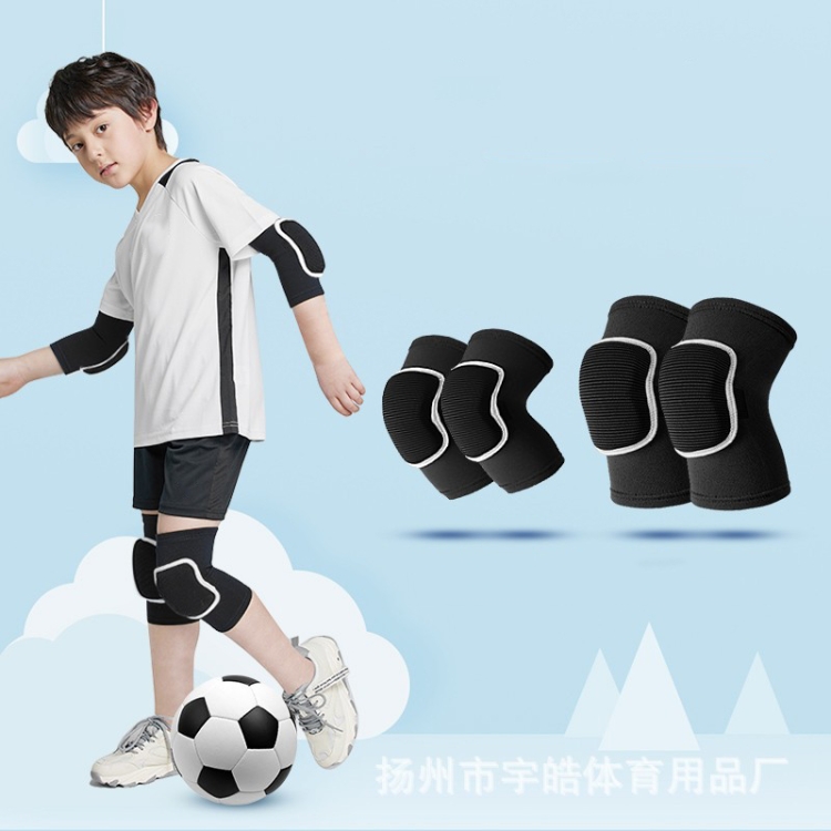 Sponge Children Football Protective Gear Outdoor Sports Equipment, Color: Black 4 In 1(M)