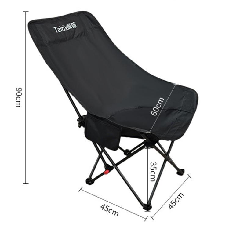 Talrix Outdoor Camping Moon Chair Portable Folding Beach Chair, Style: 3-Level Adjustable Black