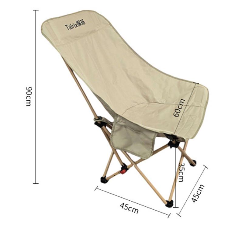Talrix Outdoor Camping Moon Chair Portable Folding Beach Chair, Style: 3-Level Adjustable Gold
