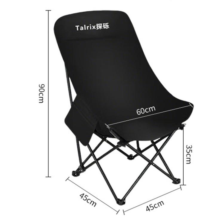 Talrix Outdoor Camping Moon Chair Portable Folding Beach Chair, Style: Tall Black