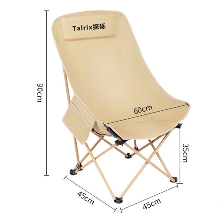 Talrix Outdoor Camping Moon Chair Portable Folding Beach Chair, Style: Tall Gold