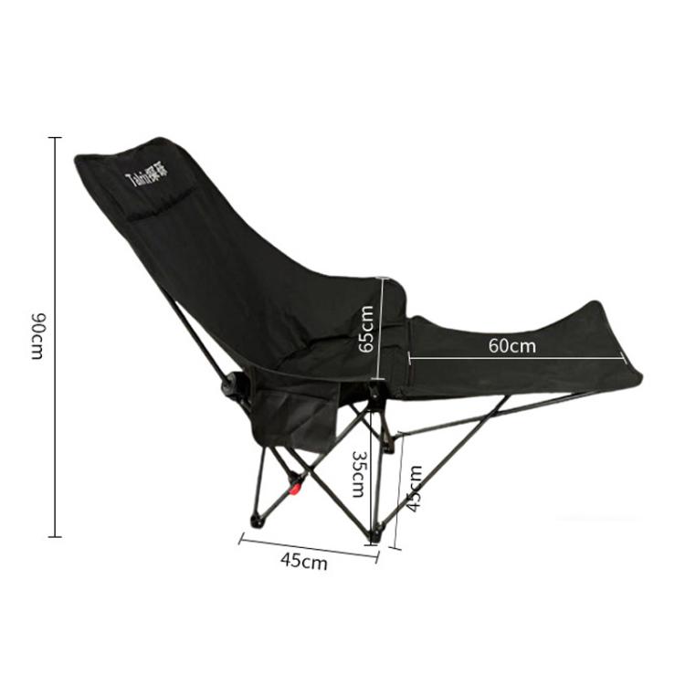 Talrix Outdoor Camping Moon Chair Portable Folding Beach Chair, Style: With Leg Rest Black
