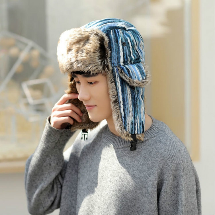Unisex Winter Plus Velvet Thicken Warm Striped Bomber Hat Flight Cap, Hat Size: One Size(Blue)