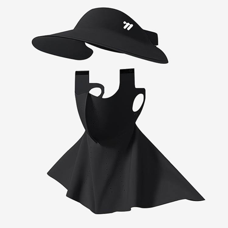 WEST BIKING 3 In 1 UV-Protective Cooling Mesh Breathable Detachable Sun Hat Face Mask Neck Scarf, Size: One Size(Black)
