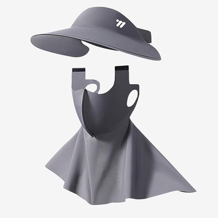 WEST BIKING 3 In 1 UV-Protective Cooling Mesh Breathable Detachable Sun Hat Face Mask Neck Scarf, Size: One Size(Dark Gray)