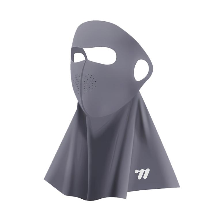 WEST BIKING Breathable Moisture-Wicking Quick-Dry Full-Face Sun Protection Mask Outdoor Cycling Sports Ice-Silk Neck Bib, Size: One Size(Dark Gray)