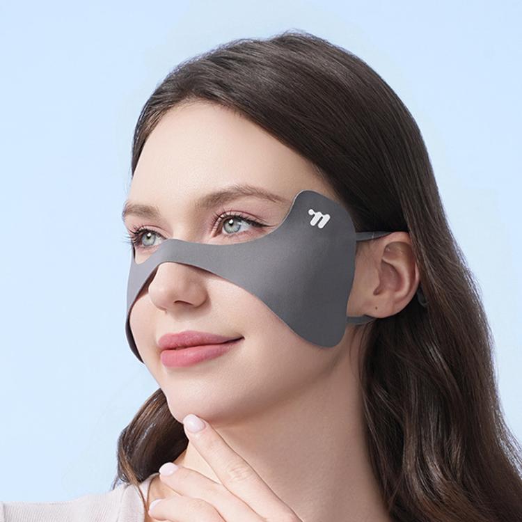 WEST BIKING Outdoor Sun Protection Face Mask Eye Protecting Ice Silk Seamless Butterfly Mask, Size: One Size(Dark Gray)