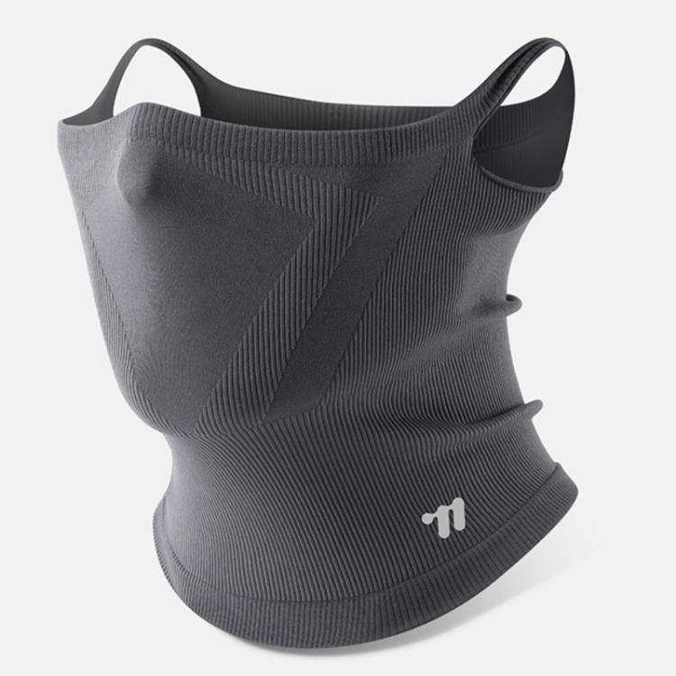 WEST BIKING Outdoor Sun Protection Mask All-Season Breathable UV-Blocking Cycling Face Cover, Color: Gray Long