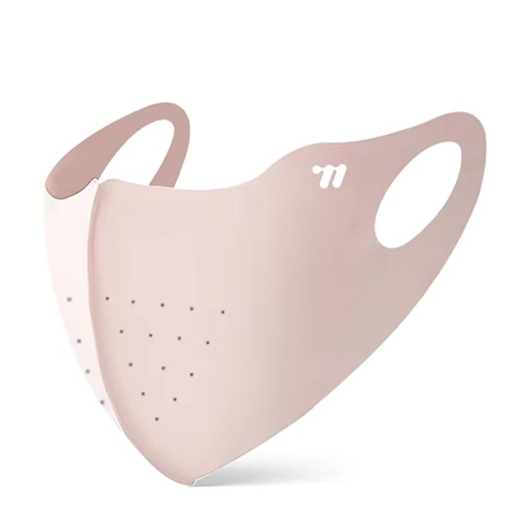 WEST BIKING UPF50+ 3D Seamless Ice-Silk Breathable Eye-Corner Ventilated Face Mask UV Protection Mask, Size: One Size(Pink)